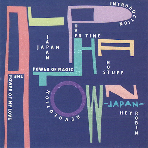 Alphatown - Japan Japan