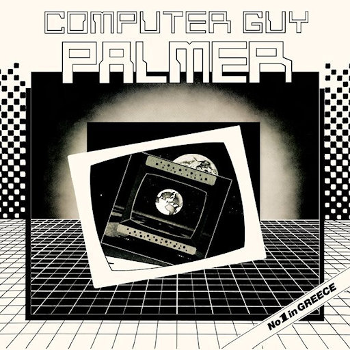 Palmer - Computer Guy