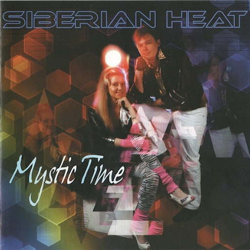 Siberian Heat Feat. Elen Cora - Angel's Heart